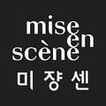 Mise En Scene
