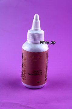 Пілінг для шкіри голови "Інтенсивного відновлення" від Top Beauty 34455667678 фото