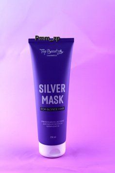 Маска для волосся (для нейтралізації жовтизни) від Top Beauty 5565566777 фото