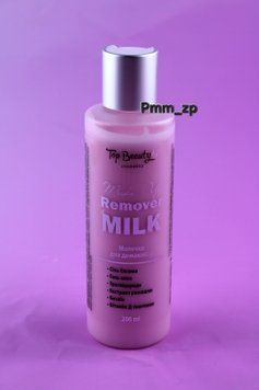 Молочко для демакіяжу очей і шкіри обличчя від Top Beauty 44556677778887 фото