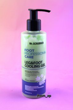 Масажний гель для ніг і стоп з ментолом і кінським каштаном від Mr.Scrubber 345678899 фото